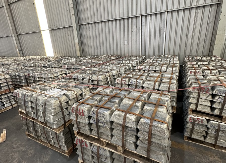 Antimony ingot inventory