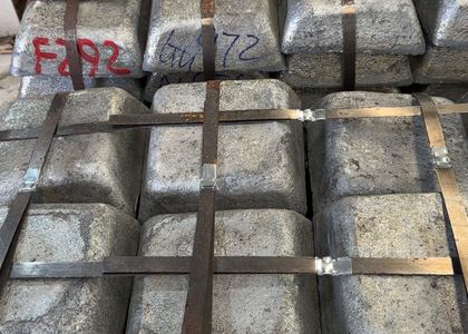 Antimony ingot close-up